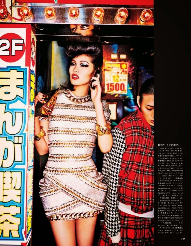Tokyo Neon Girls pour Vogue Japon