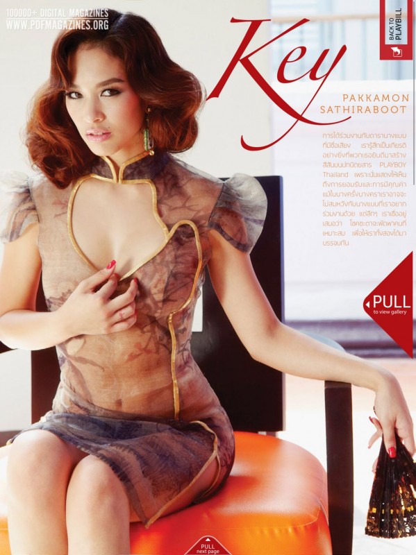 Pakkamon Sathiraboot pose dans le magazine Playboy Thaïlande