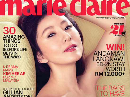 Kim Hee Ae pose pour Marie Claire malaisien