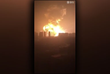 Compilation de vidéos de l’explosion de l’usine de Tianjin