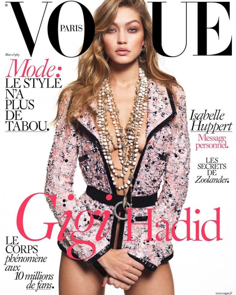 Couverture du magazine Vogue Paris de Mars 2016 avec Gigi Hadid