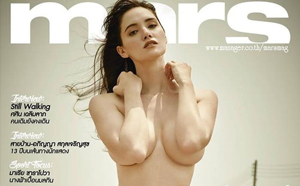 Sara Malakul Lane pose nue pour le magazine Mars