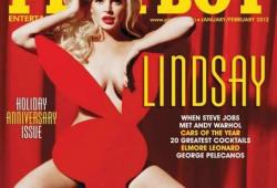 Lindsay Lohan nue dans Playboy américain