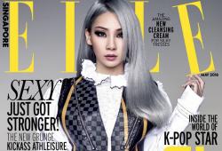 La chanteuse de K-pop, CL, pose pour le magazine ELLE Singapour