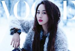 Janine Chang pour le magazine Vogue Taïwan de Janvier 2016